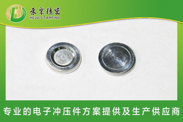 密封铝片 密封铝片