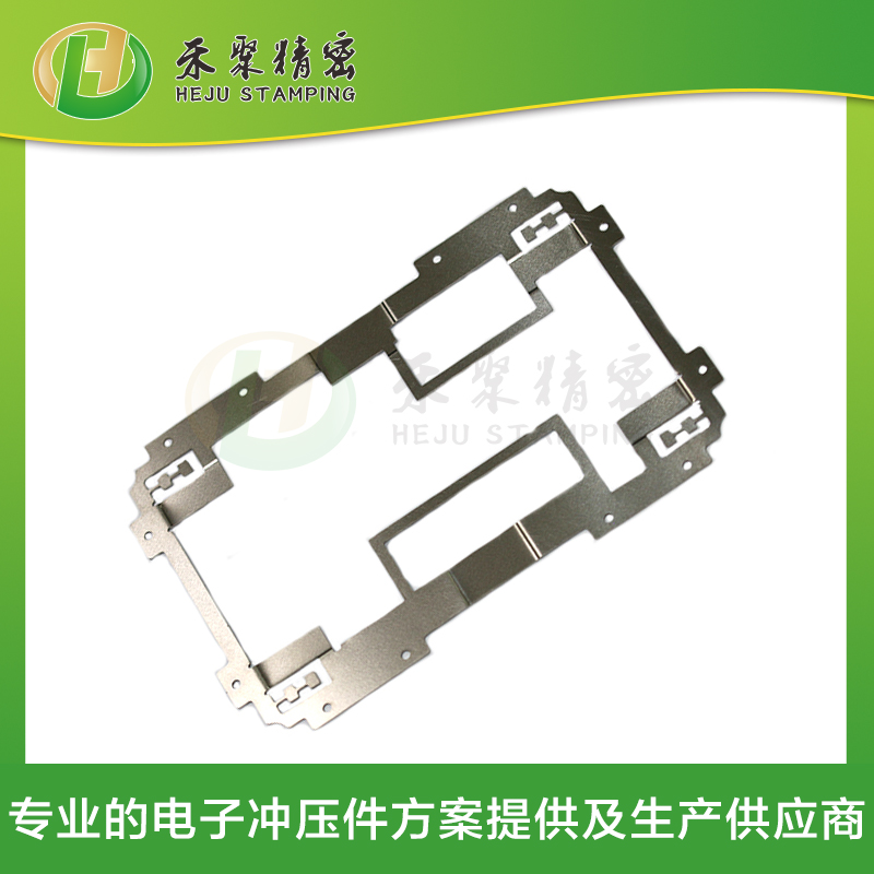 仙踪林在线入口冲压定制 电子弹片支架