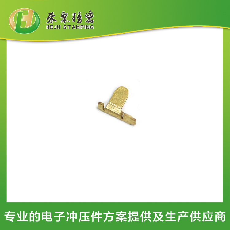 仙踪林在线入口冲压件