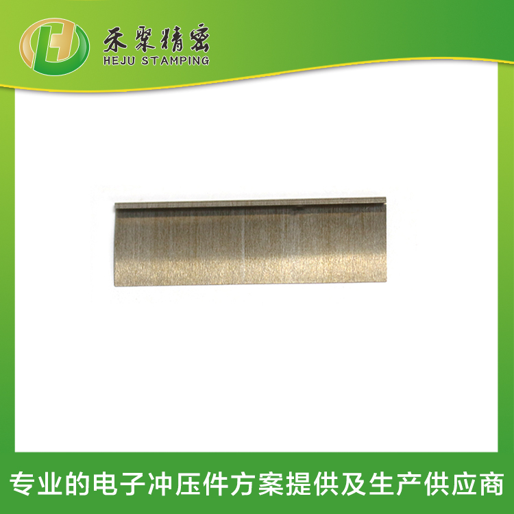 仙踪林在线入口冲压弹片