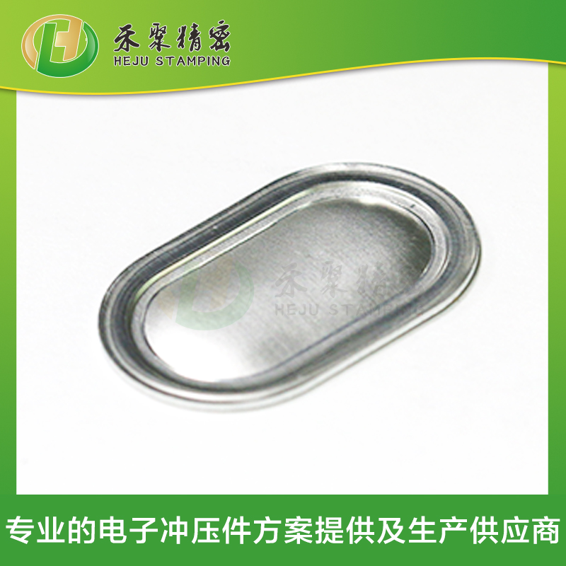 HJ2616A 电池防爆片 HJ2616A 电池防爆片