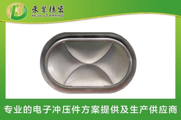 方形铝壳电池防爆片 方形铝壳电池防爆阀 仙踪林网站免费入口欢迎您电池防爆片 方形铝壳电池防爆片 方形铝壳电池防爆阀 仙踪林网站免费入口欢迎您电池防爆片