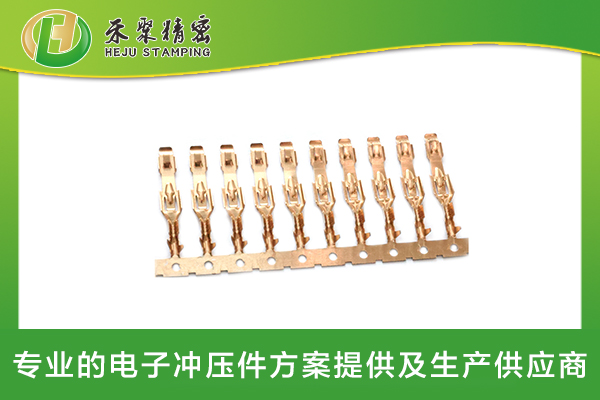 仙踪林网站免费入口欢迎您汽车线束端子 、信号接触件端子