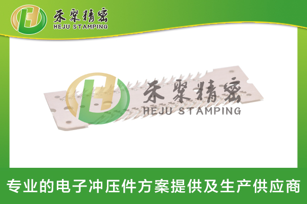 鱼骨夹具弹片 鱼骨夹具弹片