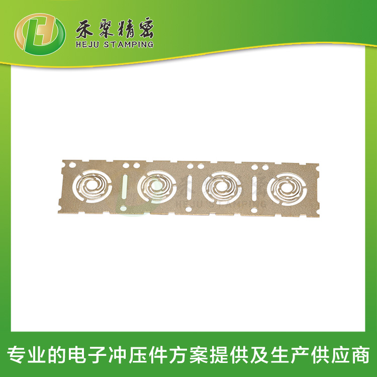 线性马达弹片 圆型马达弹片 仙踪林在线入口冲压加工冲压厂家