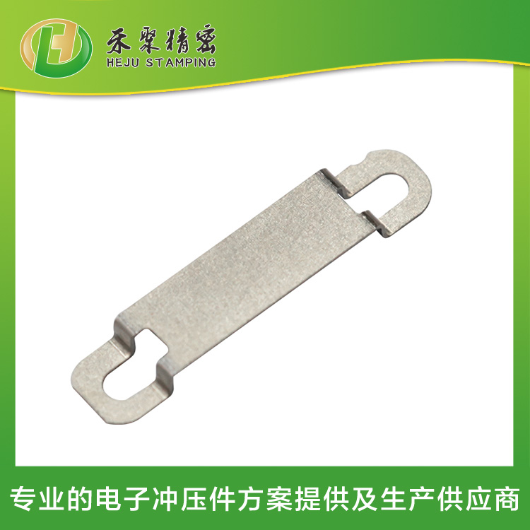 马达弹片 异形弹片 弹性好 耐疲劳