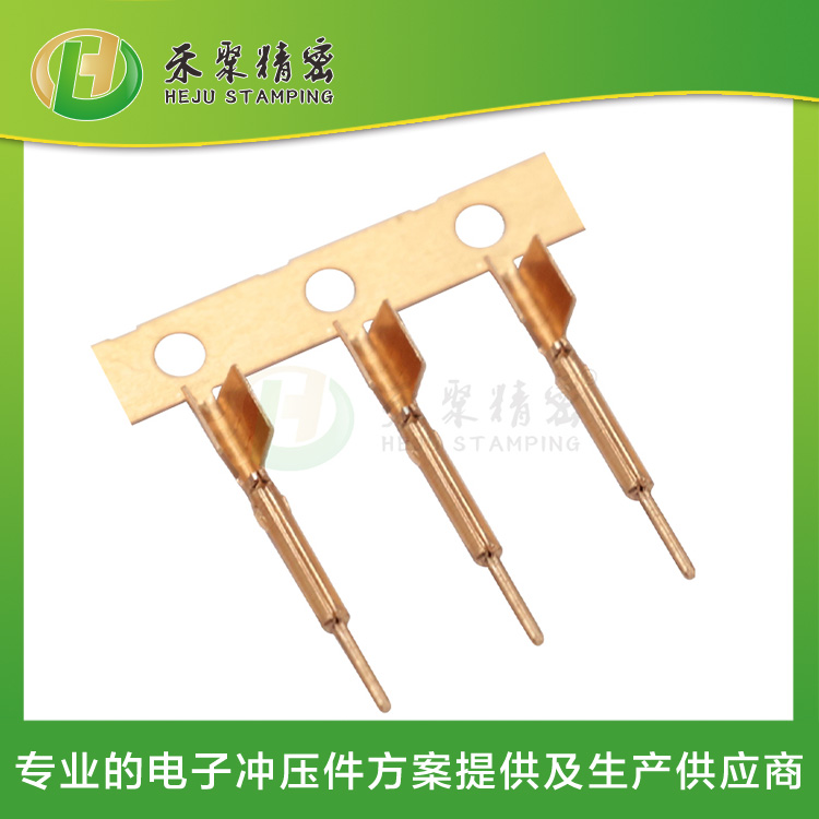 fakra端子 fakra线束端子 端子生产厂家