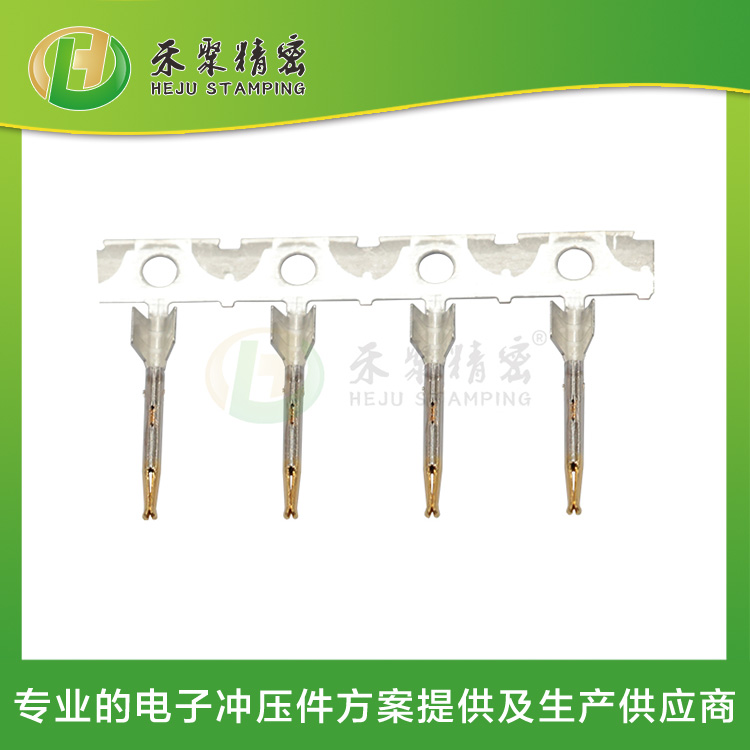 fakra端子 fakra线束端子 端子生产厂家