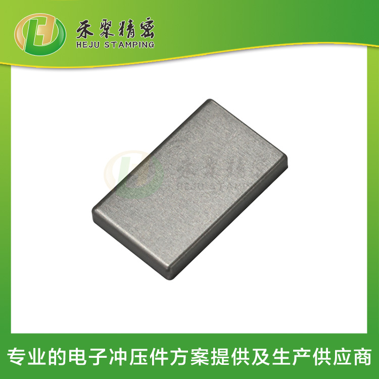 马达外壳上下盖 仙踪林在线入口冲压方形外壳件