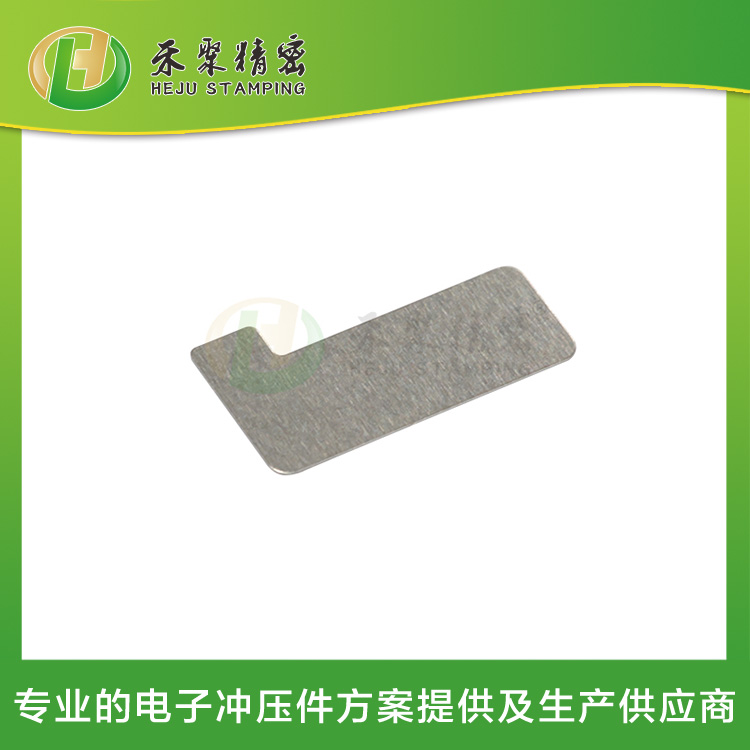 微型马达下壳 冲压外壳件  精密冲压加工厂