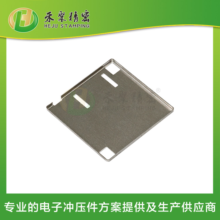 冲压拉伸外壳 精密电子外壳建 精微冲压领域方案与智造一体化服务商