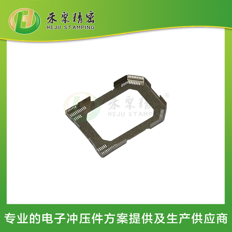 精微冲压 冲压金属网罩 专业的方案与智造一体化服务商