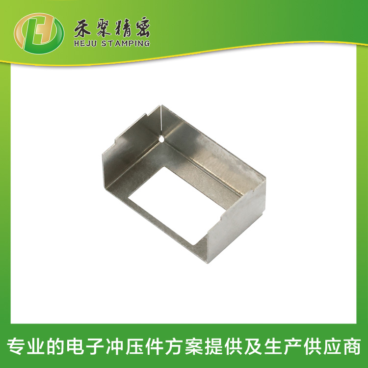 冲压拉伸 微型电子外壳件 专业方案与智造一体化服务商
