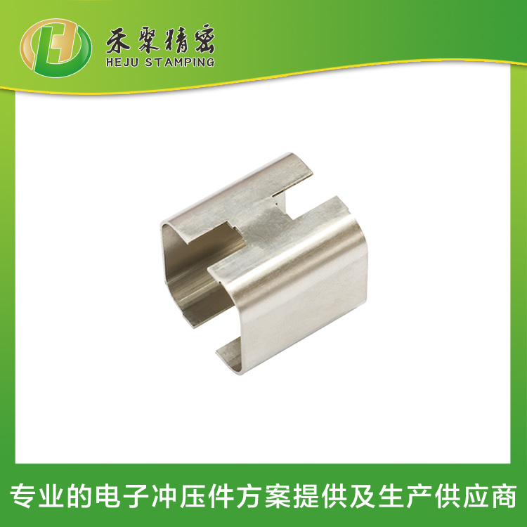 仙踪林在线入口冲压 精密拉伸件 微型电子外壳件 专业方案与智造一体化服务商