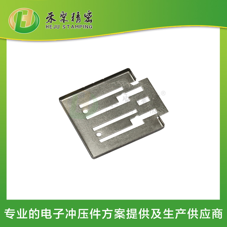 仙踪林在线入口冲压 精密拉伸件 精微电子底板