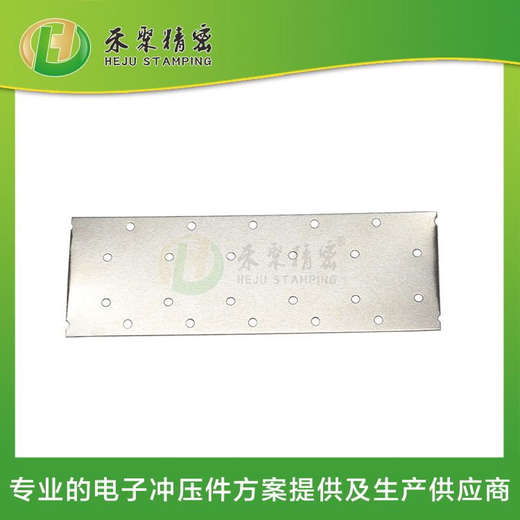 冲压耳片 精密冲压件 高速连续冲压生产厂家