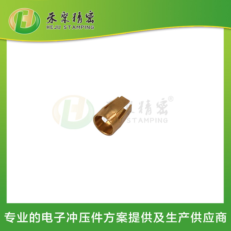 冲压弹片 精密冲压件 高速连续冲压生产厂家