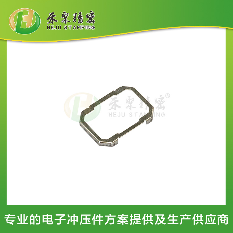 冲压金属网 精微电子冲压件 精密连续冲压生产厂家