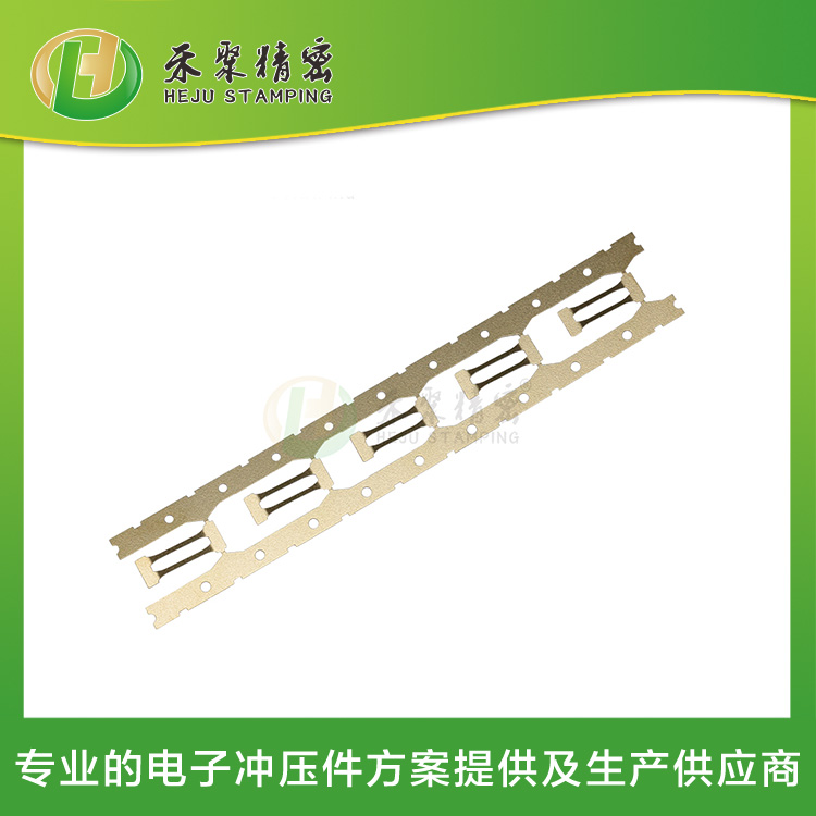 仙踪COSMETOLOGY大陆 精微电子冲压件 精密连续冲压生产厂家