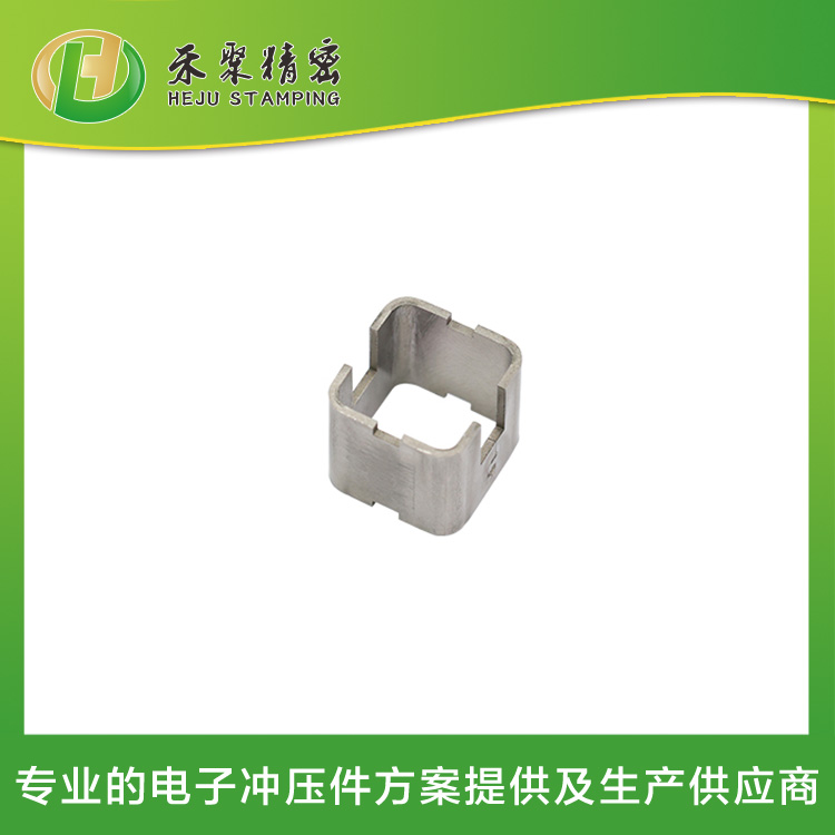 精密拉伸件 微型电子外壳件 30年专业方案与智造一体化服务商