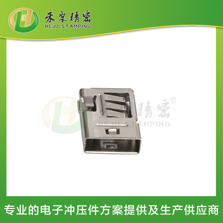 冲压弯式护套 仙踪林网站免费入口欢迎您电子外壳件 30年专业冲压生产厂家