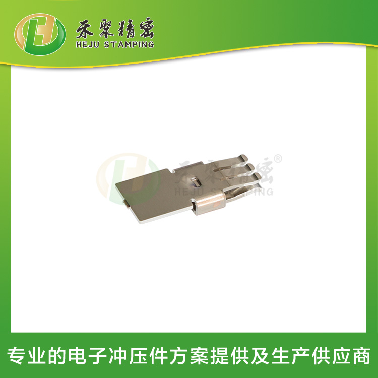 焊接式弹片 精微电子冲压件 精密连续冲压生产厂家