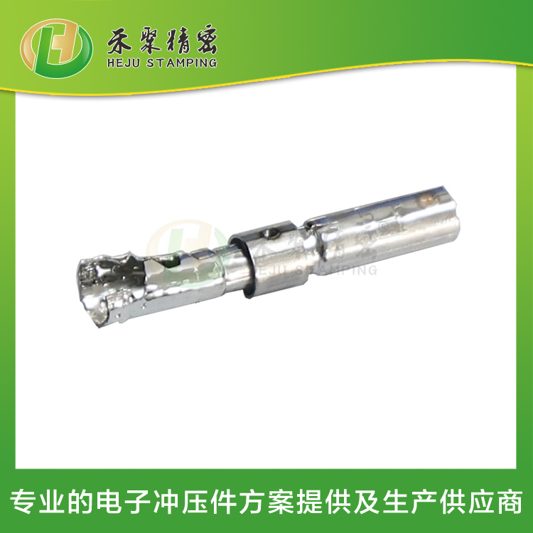 汽车线束端子 屏蔽端子  国产替代 非标定制